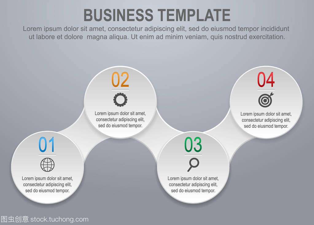 矢量商務(wù)模板