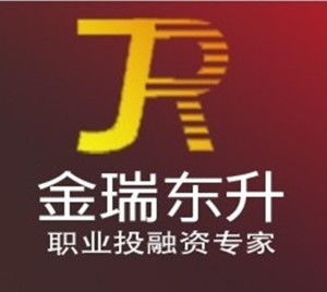 冷水江市金瑞東升商務(wù)信息咨詢服務(wù)