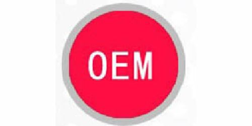 三明本地消字號(hào)產(chǎn)品代加工咨詢(xún)問(wèn)價(jià)