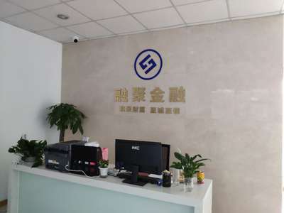 電銷專員招聘_電銷專員崗位職責(zé)_最新電銷專員招聘信息